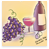 Paarl Vintners map button